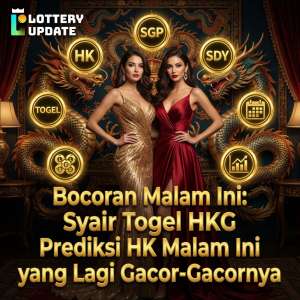 lotteryupdate.id