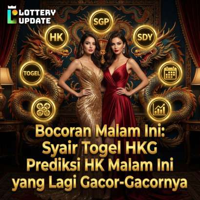 lotteryupdate.id