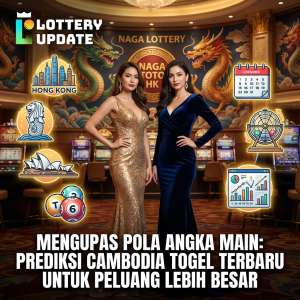 lotteryupdate.id